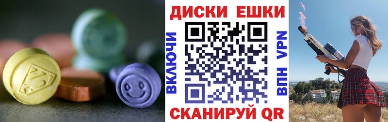 Купить  Лебедянь  Экстази бентли 