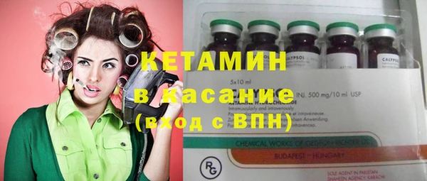 мдма Зеленокумск