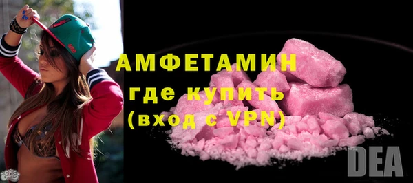 мдма Зеленокумск