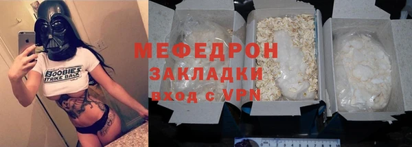 мдма Зеленокумск