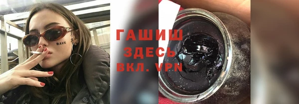 соль ск Зерноград