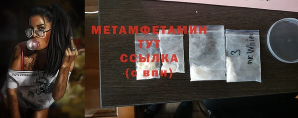 соль ск Зерноград