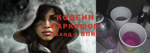 дистиллят марихуана Зеленодольск