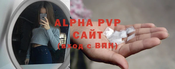соль ск Зерноград
