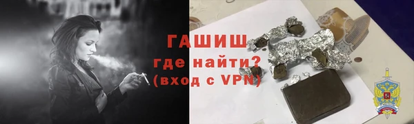 дистиллят марихуана Зеленодольск