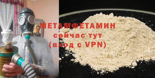 дистиллят марихуана Зеленодольск
