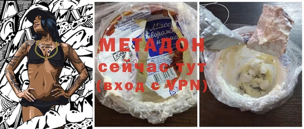 соль ск Зерноград