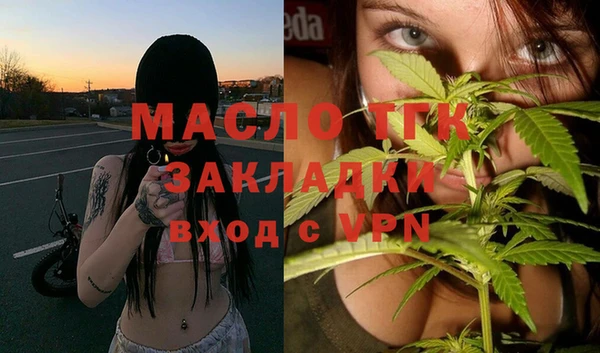 соль ск Зерноград