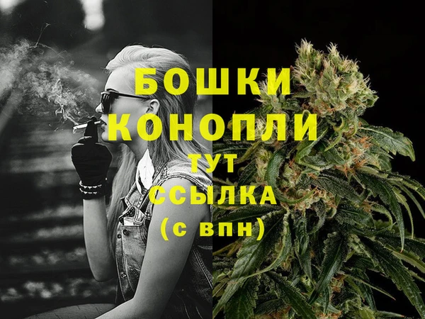 мдма Зеленокумск