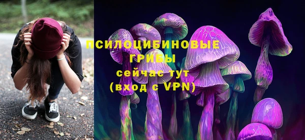 дистиллят марихуана Зеленодольск