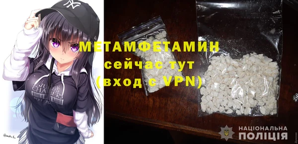дистиллят марихуана Зеленодольск