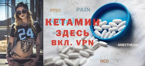 мдма Зеленокумск
