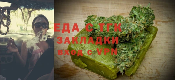 соль ск Зерноград