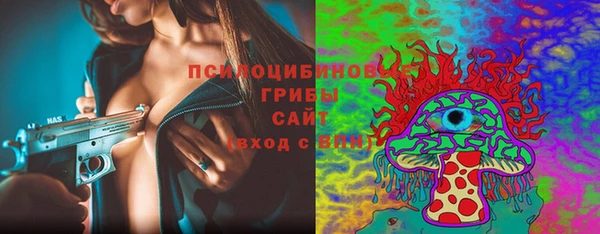мдма Зеленокумск