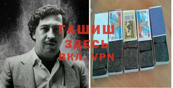 мдма Зеленокумск