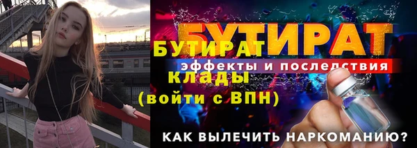 соль ск Зерноград