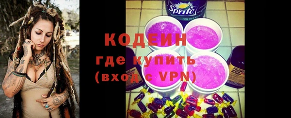 дистиллят марихуана Зеленодольск