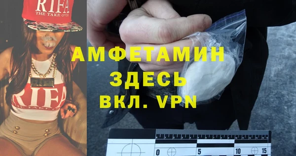 мдма Зеленокумск