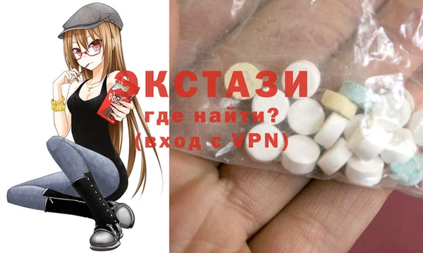 соль ск Зерноград