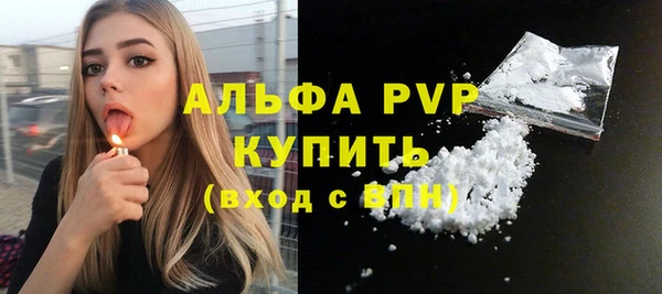 дистиллят марихуана Зеленодольск