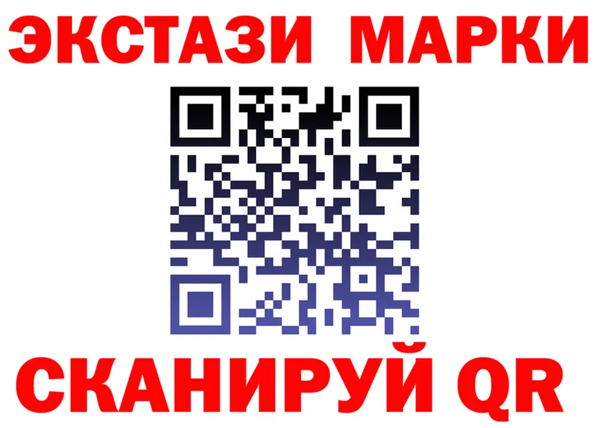 А ПВП СК ТОР площадка KRAKEN Лебедянь