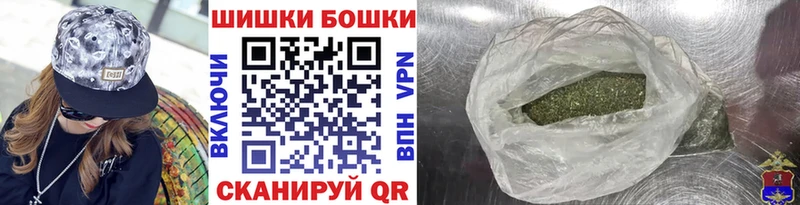 МАРИХУАНА конопля Лебедянь